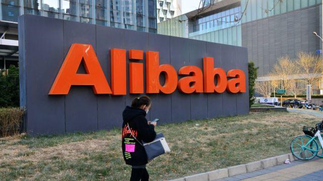 china-impone-una-multa-de-2300-millones-de-euros-al-gigante-comercial-alibaba-202507Mo-151315-d284.jpeg