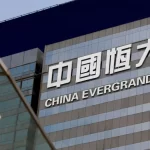 evergrande-el-gigante-chino-tiene-una-deuda-de-us-300-mil-millones-que-no-puede-202507Mo-150359-aec7.webp