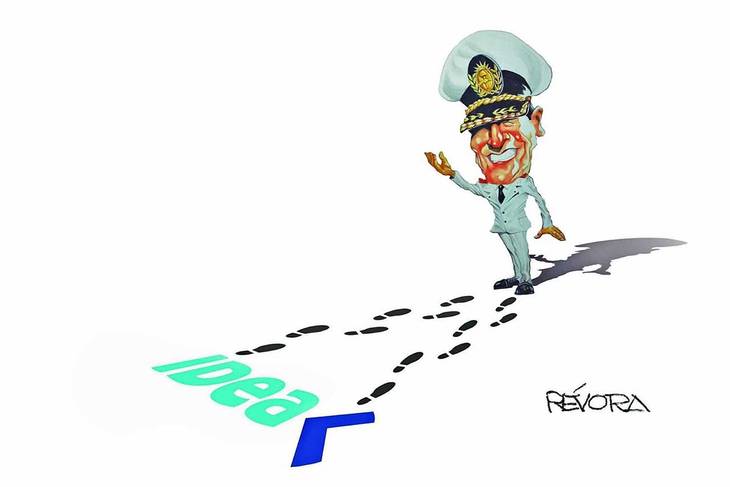 ideadeflexibilizar-un-coloquio-devaluado-202507Fr-205240-e5a3.jpg