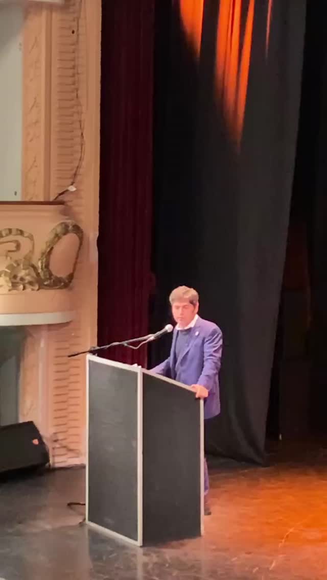 Gobernador Axel Kicillof hablando en Protextil 2025