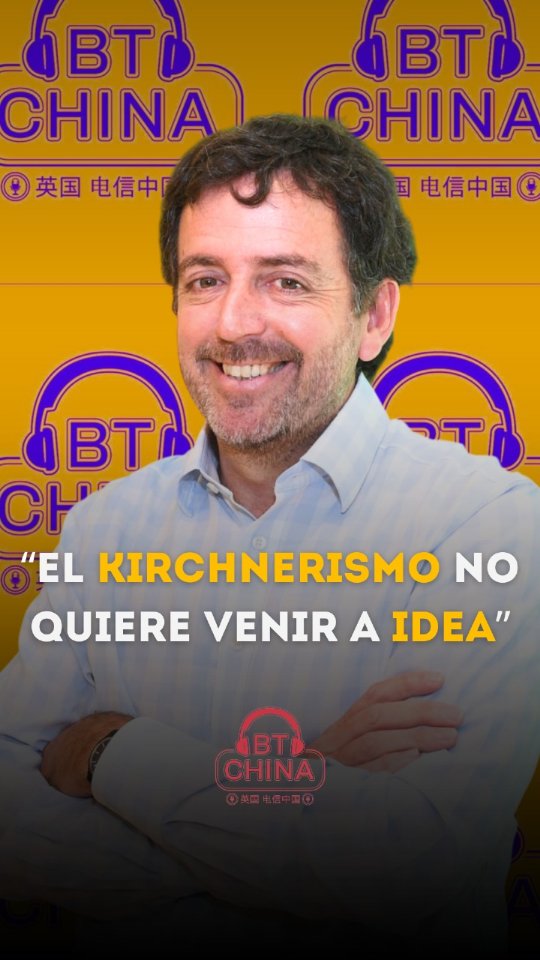 Kicillof y Bercovich en la presentación del libro sobre elites argentinas