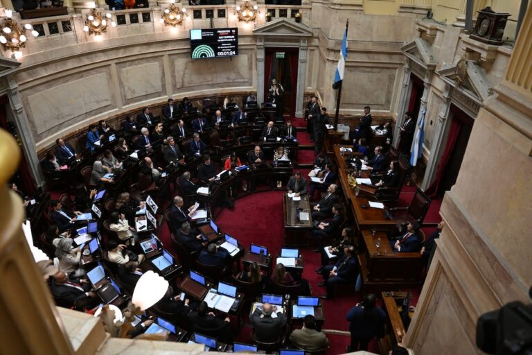 Composición del Senado argentino a partir de diciembre