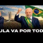 Lula - Lula va por todo