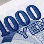 Alerta en mercados: el yen se hundió a su nivel más bajo en casi 40 años frente al dólar, ¿qué hay detrás?